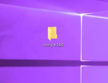 XMRig Folder