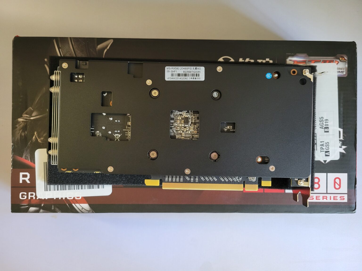 Maxsun Brand Review: Are Maxsun Graphics Cards and Motherboards Any ...
